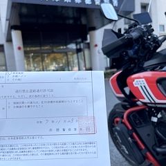 13位のイメージ