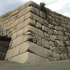 17位のイメージ