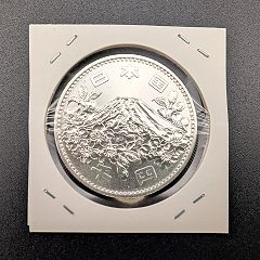 102位のイメージ