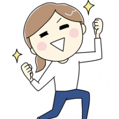 23位のイメージ