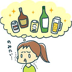 28位のイメージ