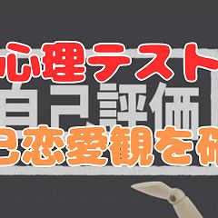 46位のイメージ