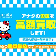 72位のイメージ