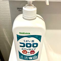 83位のイメージ