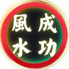 41位のイメージ