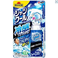 94位のイメージ