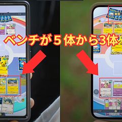 10位のイメージ