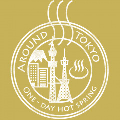 17位のイメージ