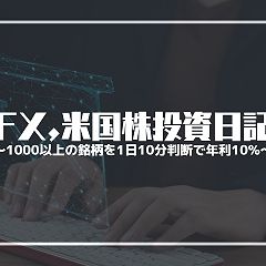9位のイメージ