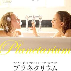 21位のイメージ