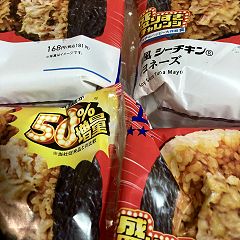 123位のイメージ