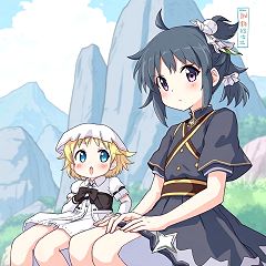 86位のイメージ