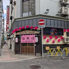 28位のイメージ