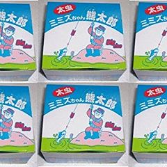 39位のイメージ