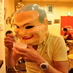 84位のイメージ