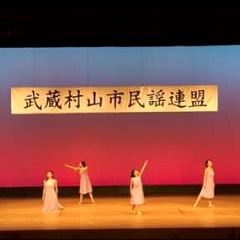 14位のイメージ