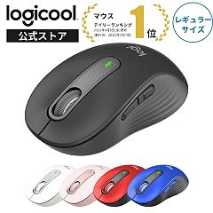 65位のイメージ