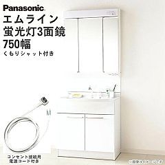 26位のイメージ