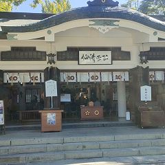 19位のイメージ