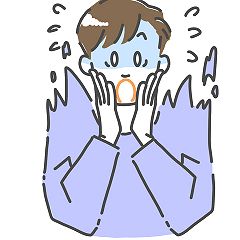 19位のイメージ