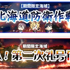 43位のイメージ