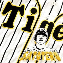 24位のイメージ