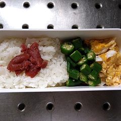 90位のイメージ