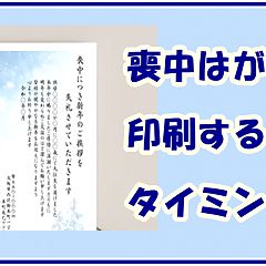 21位のイメージ