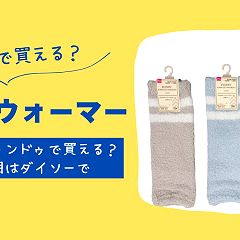 115位のイメージ