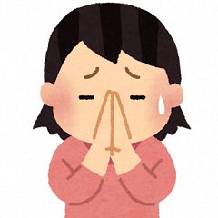 23位のイメージ