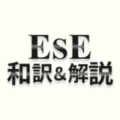 37位のイメージ