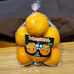 174位のイメージ