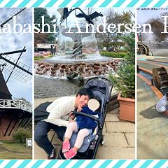 26位のイメージ