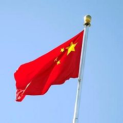 156位のイメージ