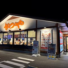 22位のイメージ