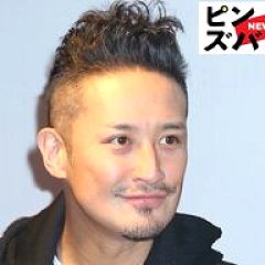 120位のイメージ