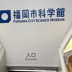 50位のイメージ