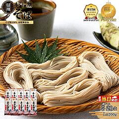 63位のイメージ