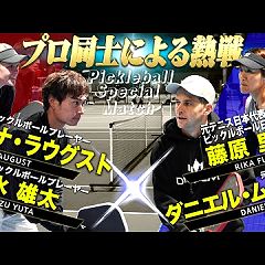 15位のイメージ