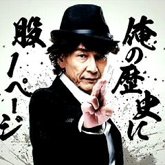 72位のイメージ