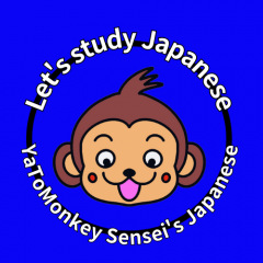 25位のイメージ