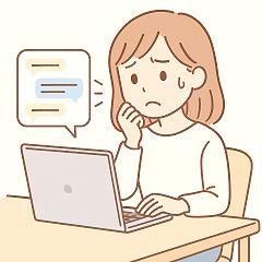 108位のイメージ