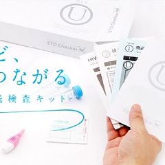 120位のイメージ