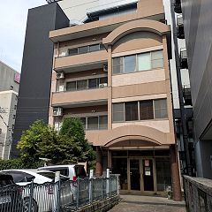 14位のイメージ