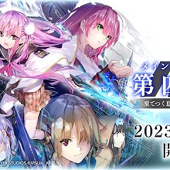 15位のイメージ