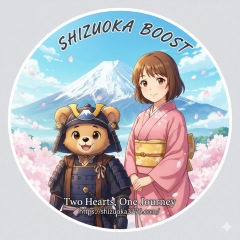 11位のイメージ