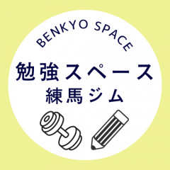 62位のイメージ