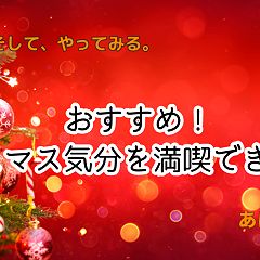 39位のイメージ