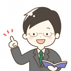 57位のイメージ