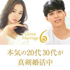 61位のイメージ